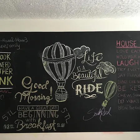 Auberge de jeunesse In House *